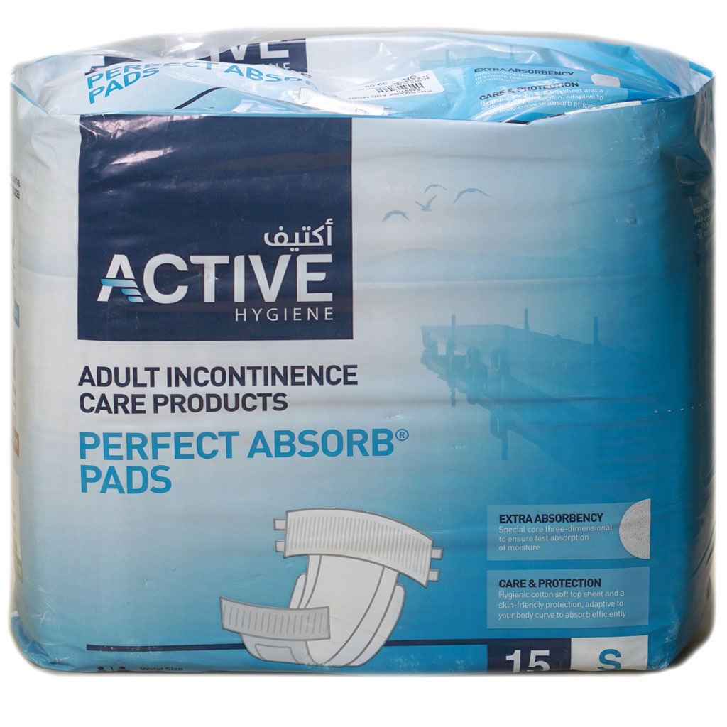 Active Adult Diaper (S) 15'S 50-80Cm