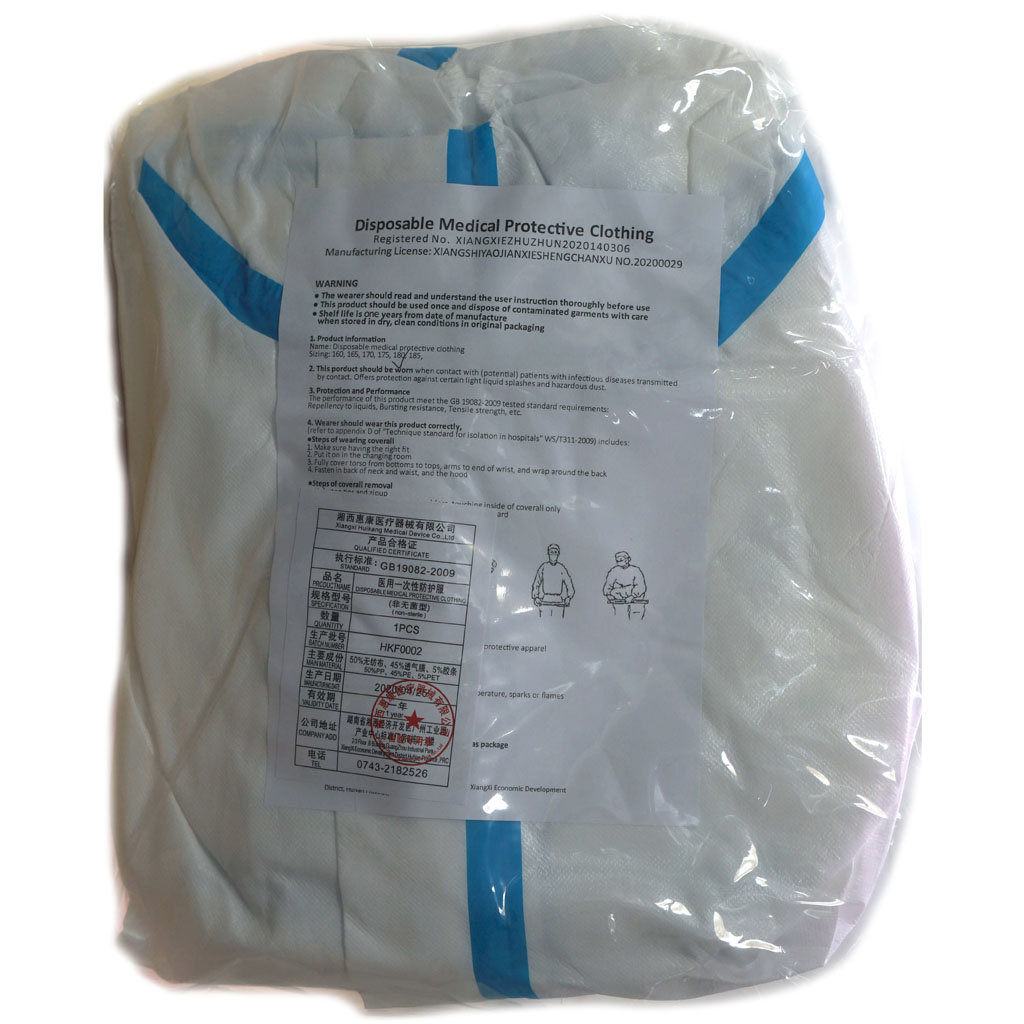 Overall (Non  Sterile) Xl
