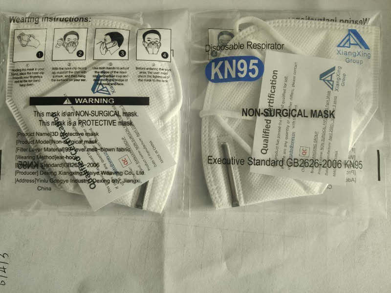 Kn 95 Face Mask  50'S-