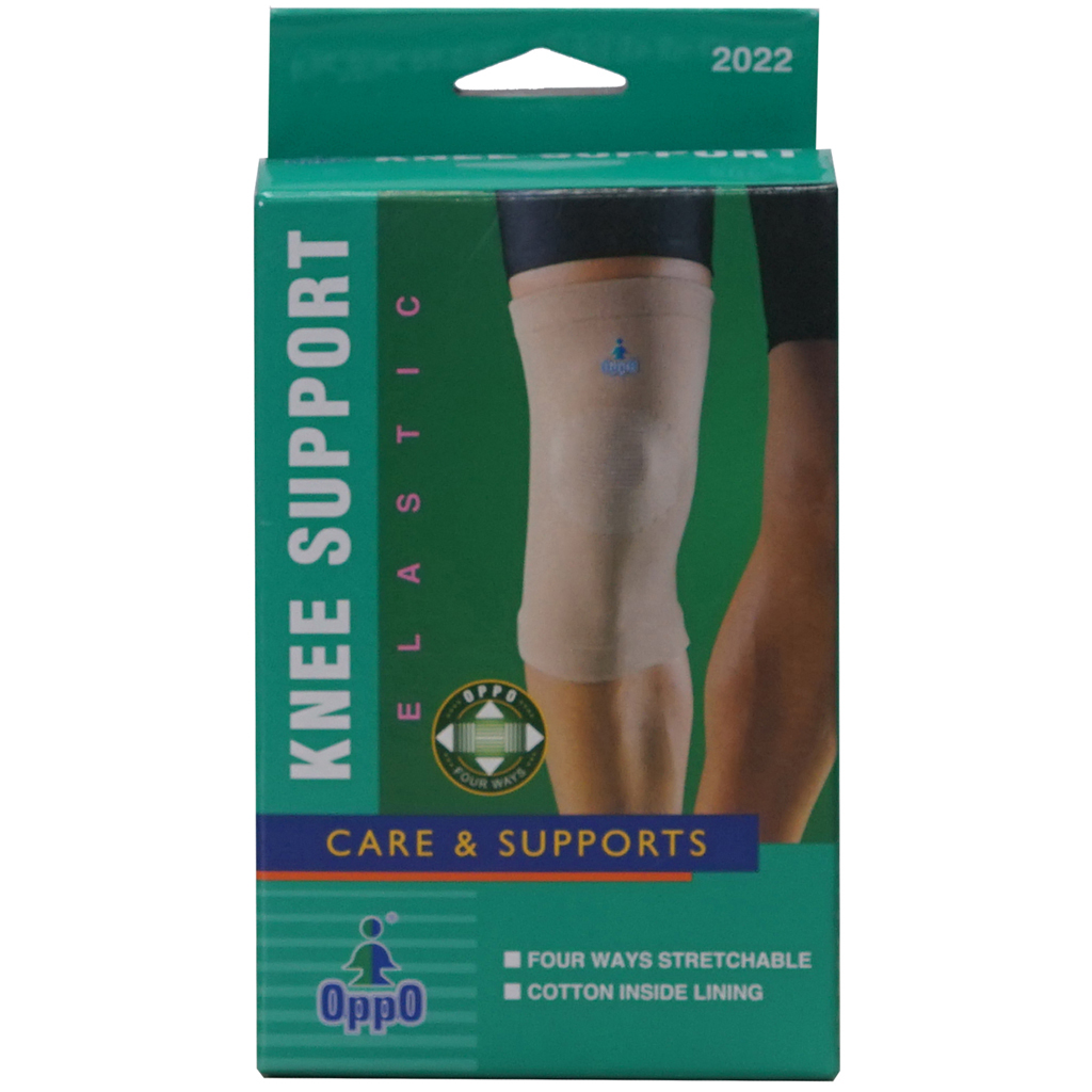 Oppo Knee Support (S)1021