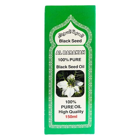 Al Barakah Pure Black Seed Oil 150Ml