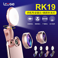 Lcose Rk 19 Camera +Spotlight