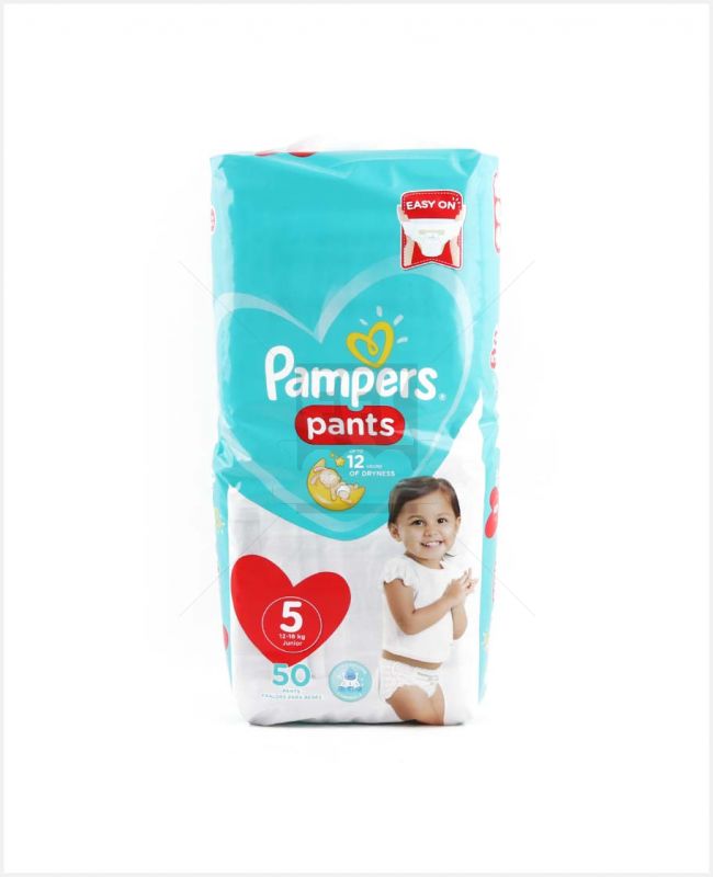 بامبرز 5 بانتس 12-18 kg  50ي
