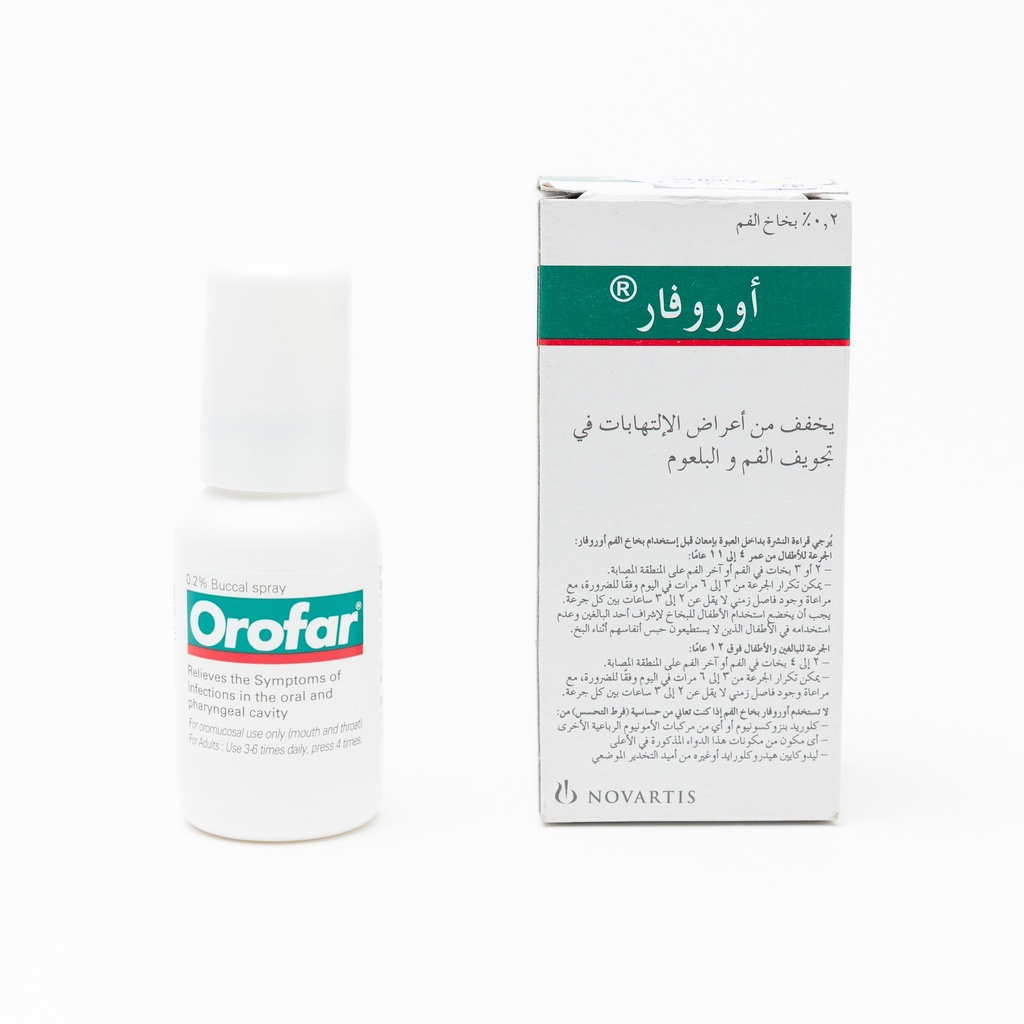 Orofar Throat Spray 30Ml-