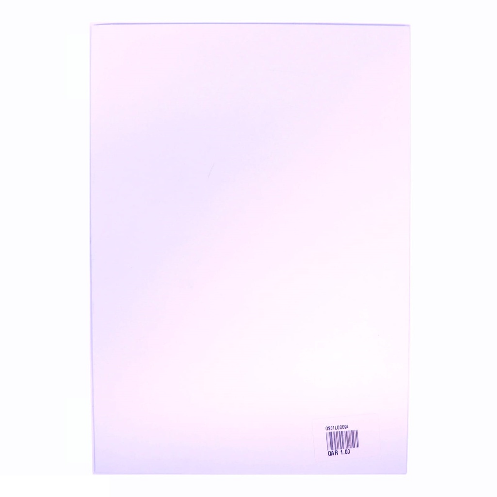 Peel and Seel Envelopes