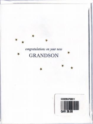 GRANDSON CARD