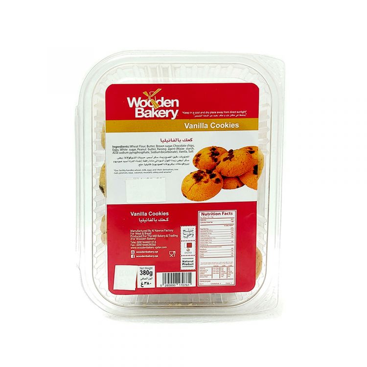Cookies Vanilla (Box)