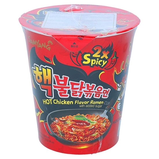 Samyang extreme hot chicken cup 70GM