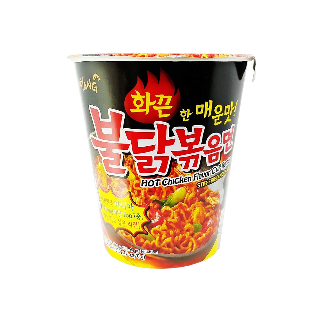 Samyang hot chicken 70gm