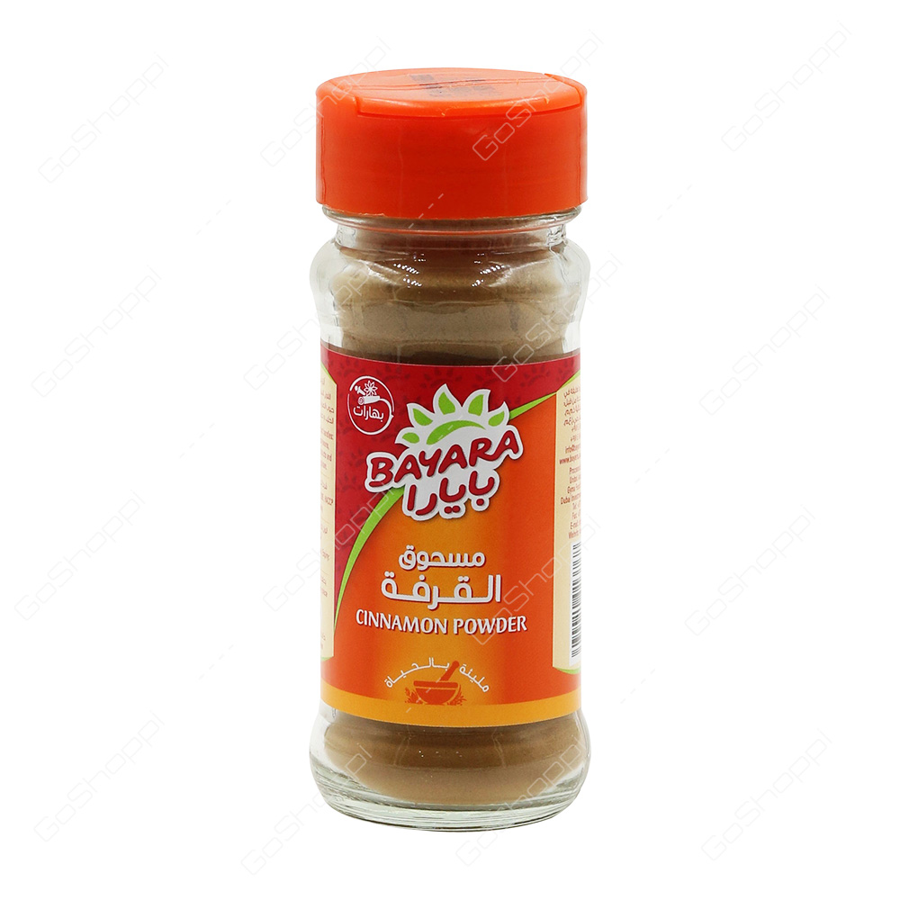 Bayara Cinnamon Powder 40 gm