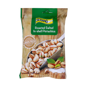 Al Ameed Pistachio Jar 110 gm 