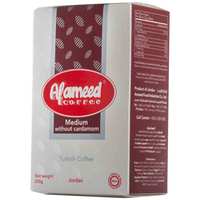 Al Ameed Kernel Mix Jar 225 gm