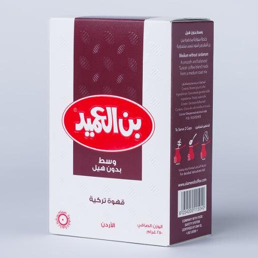 Al Ameed Turkish Coffee -Medium Without Cardamom 250 gm