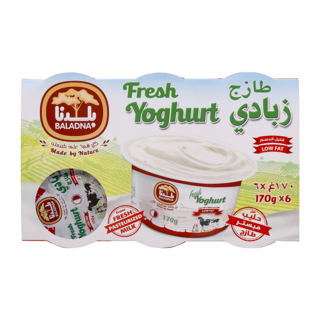 Baladna Yoghurt Low Fat (Tray of 6 Cups) 170g 5+1