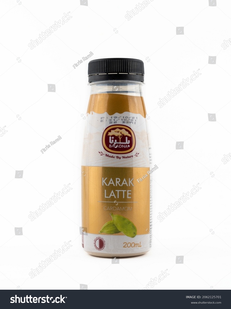 Karak Cardamom Latte