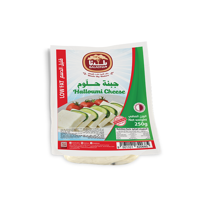 Baladna Halloumi Cheese Low Fat - 200g/713