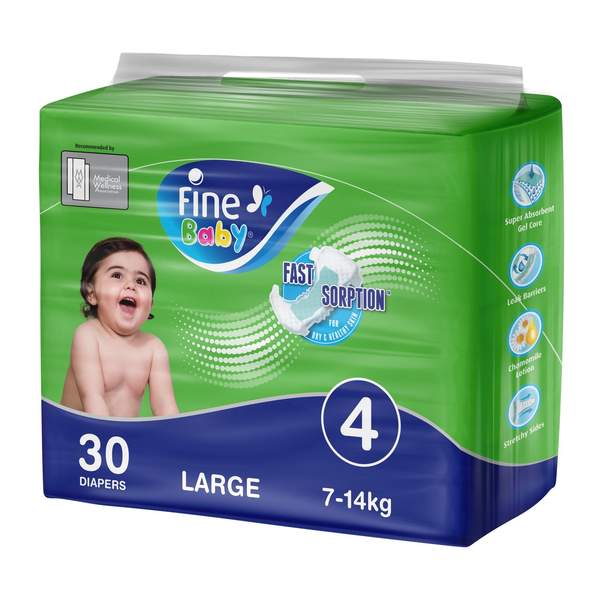 Fine Baby Diaper Large Economy Pack