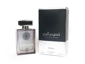 Naseem Al Bahr Perfume 100 Ml