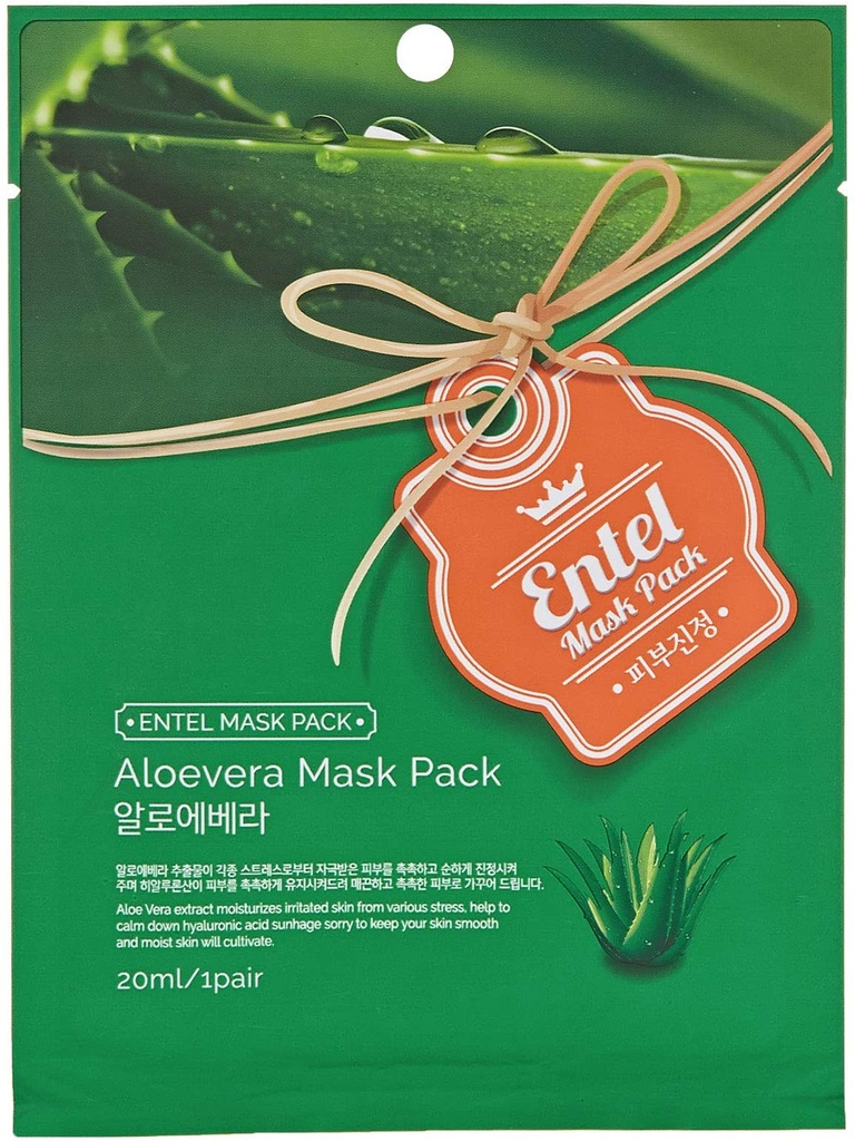 Intel Aloevera Mask Pack