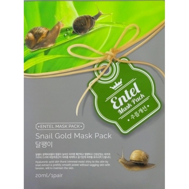 Entel Snail Gold Mask Pack 