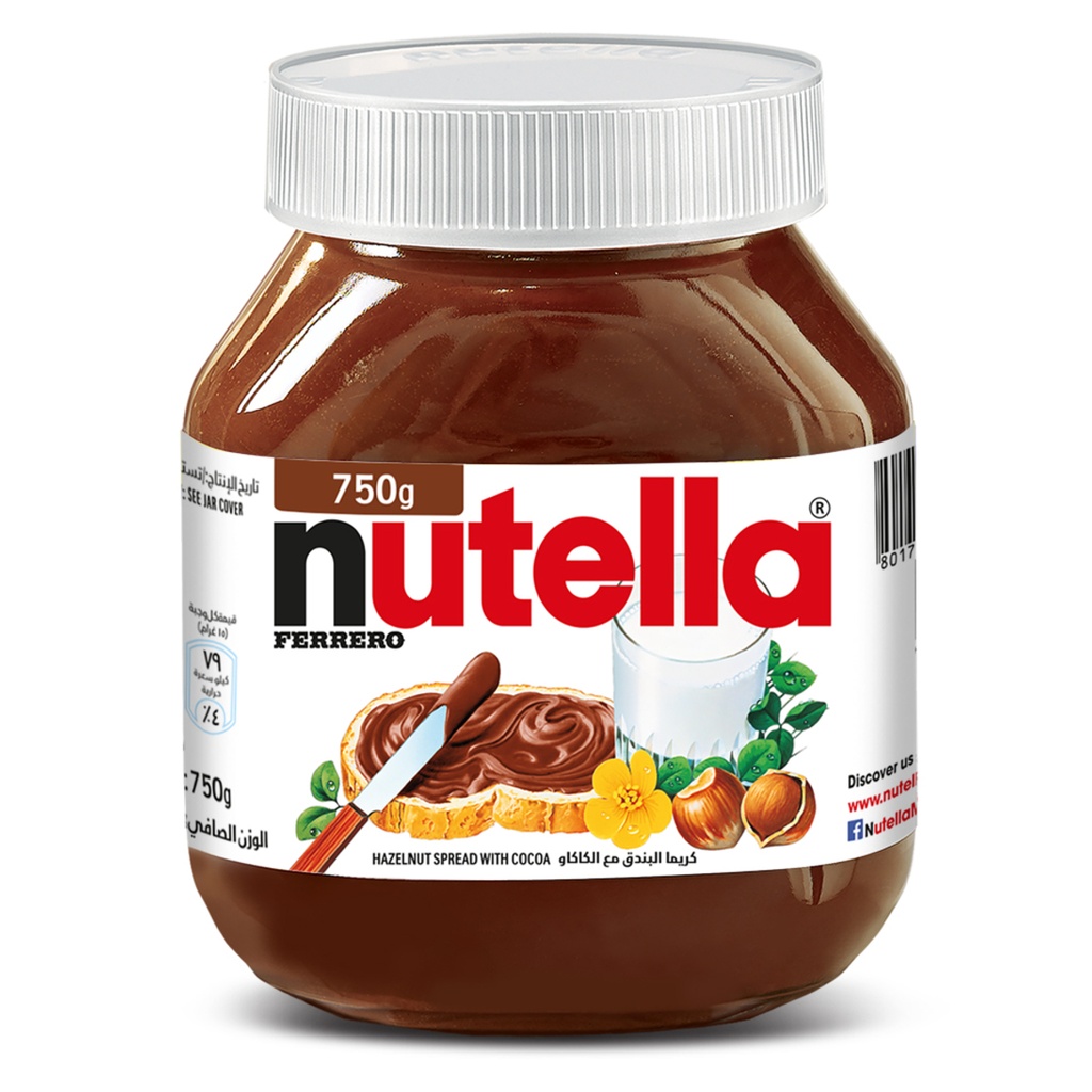 Nutella 750 gm