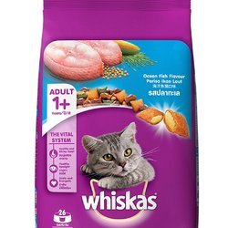 Whiskas Ocean Fish 480 gm