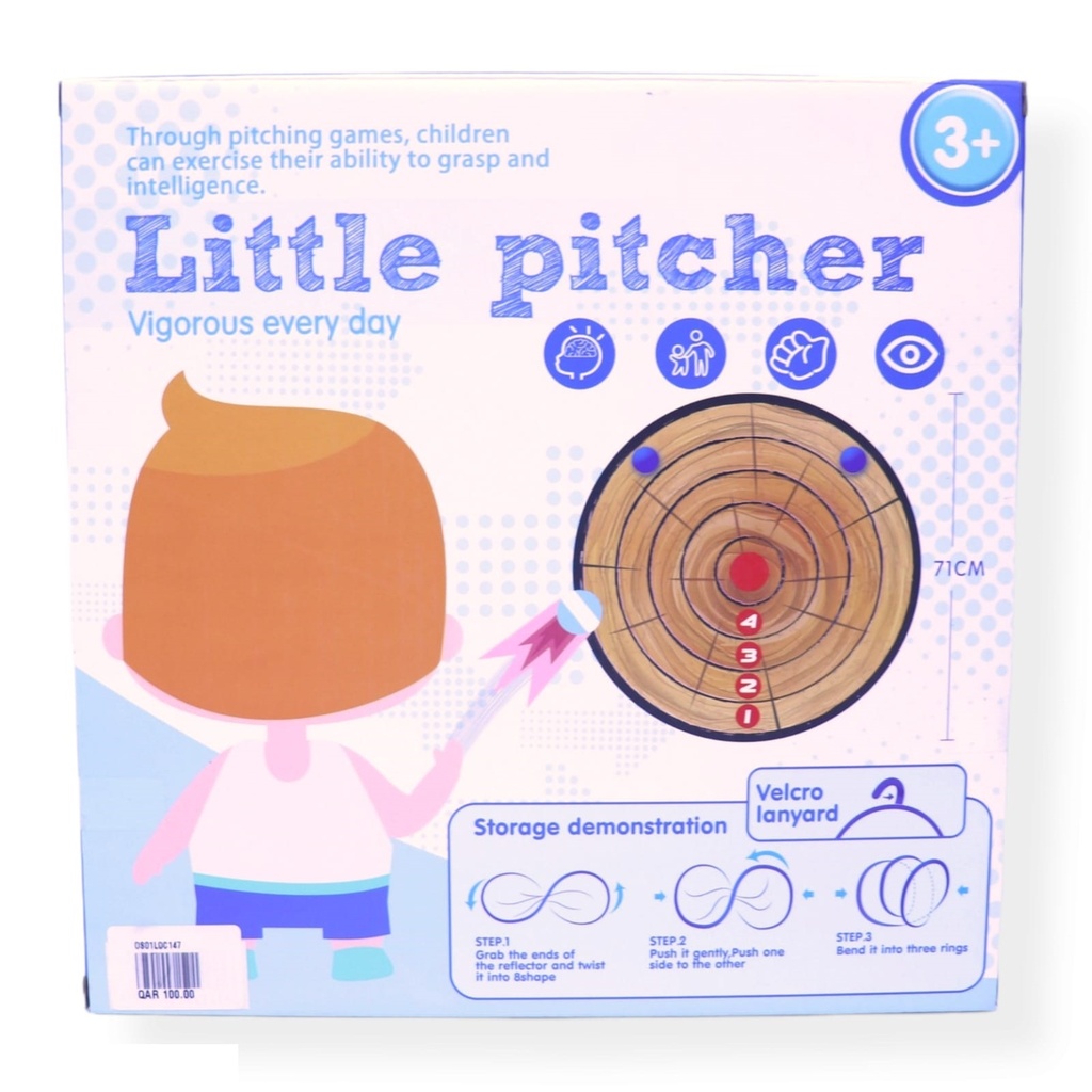 Kids Little Pitcher