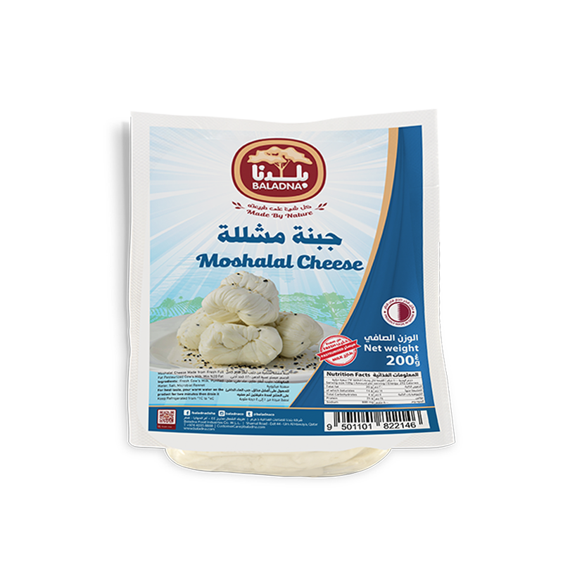 BALADNA Moshalala Cheese -  250g