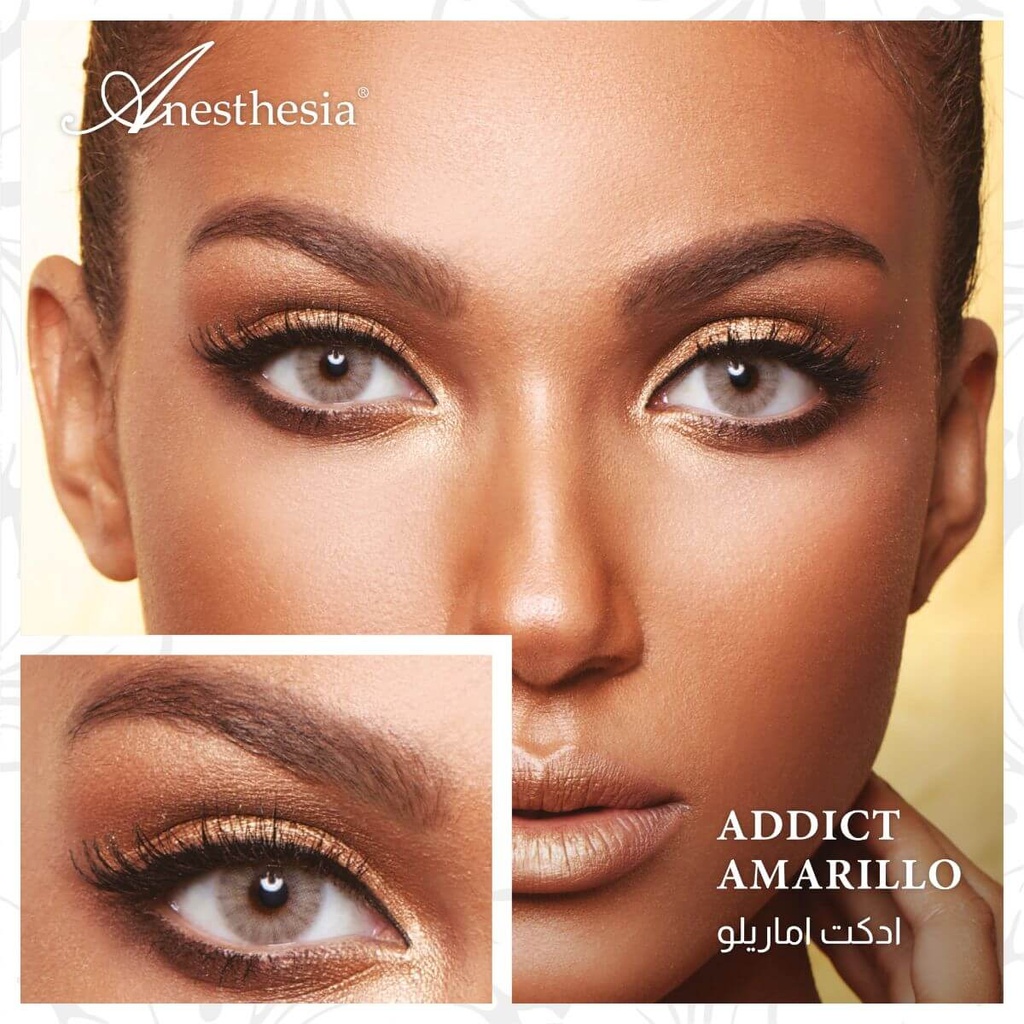 Anesthesia Addict Amarillo - No Power