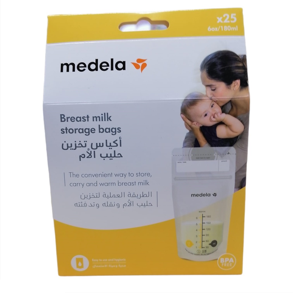 Medela Breast Milk Storage Bag (25Pcs)