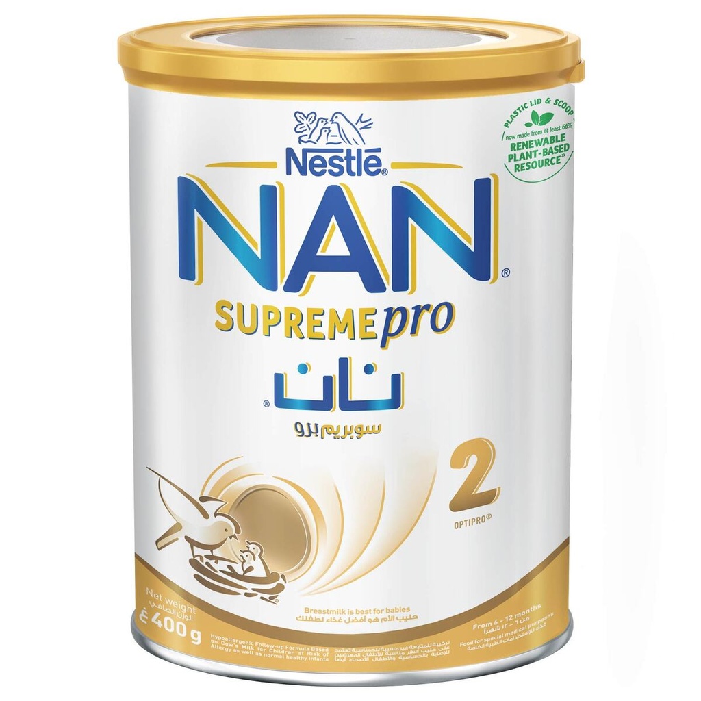 Nan Supreme Pro 2 400Gm