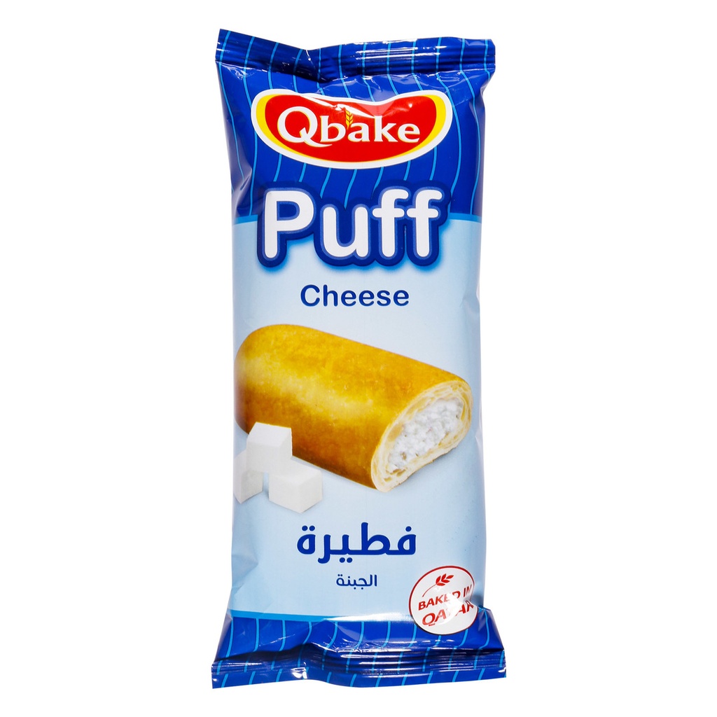 Cheese Puff 70Gm