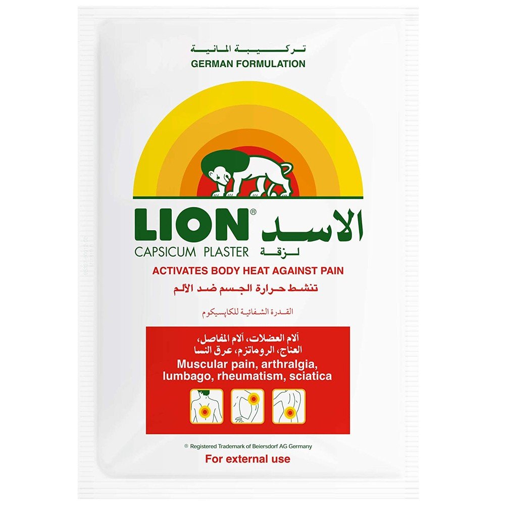 Hansaplast Lion Capsicum Heat Plaster