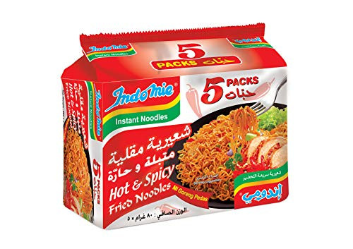 Indomie Noodles Hot And Spicy Fried Flavor 5 x 80g