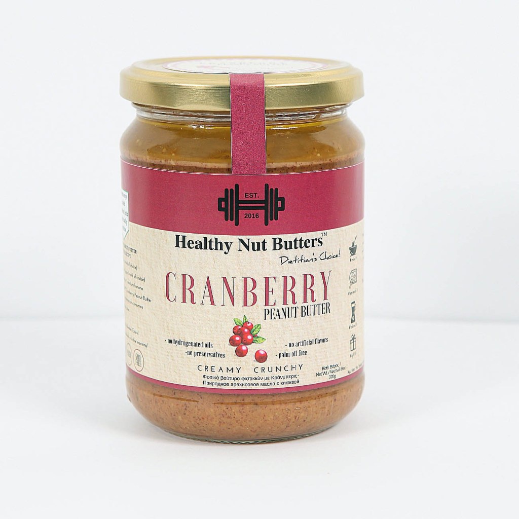 Healthy Nut Butters Cranberry Peanut Butter Creamy Crunchy Mix 370gm