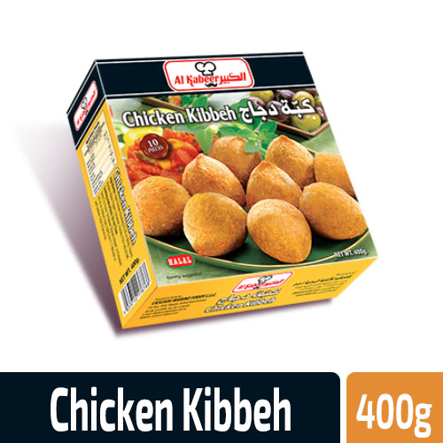 AMERICANA  CHIKEN  KEBBAH 450G