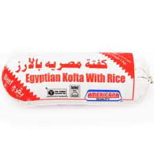 AMERICANA  EGYPTIAN KOFTA 1KG