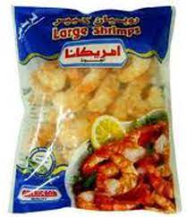 AMERICANA LARGE SHRIMPS 400Gr