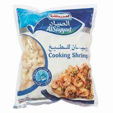 AMERICANA COOKING SHRIMP 500Gr