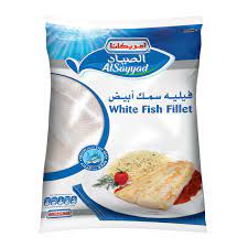 AMERICANA  FISH FILLET 500GM