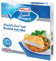 AMERICANA  FISH FILLET 1000KM