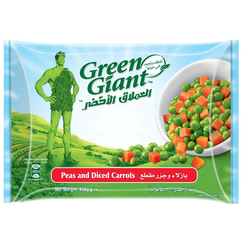 GIANT GREEN PEAS AND CARROTS 450GM