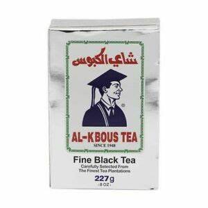 Al-Kbous Fine Black Tea 227g