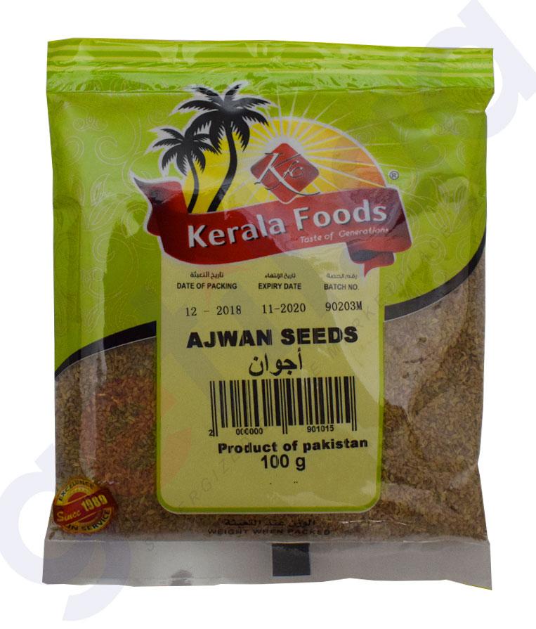 AJWAN SEEDS KFC 100G PKT