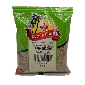 ANI SEEDS YANSOON KFC 100G PKT