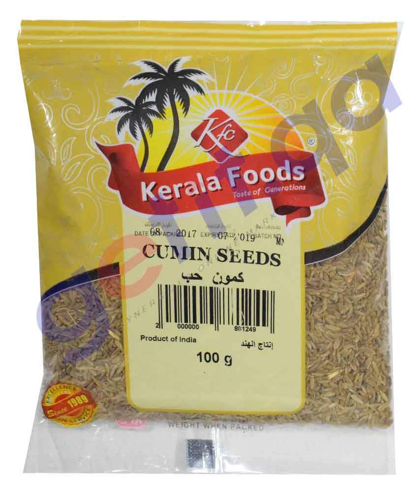 CUMIN SEEDS KFC 100G PKT