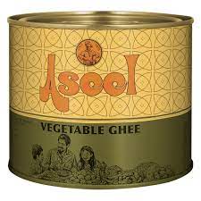 ASEEL VEGETABLE GHEE 500GM