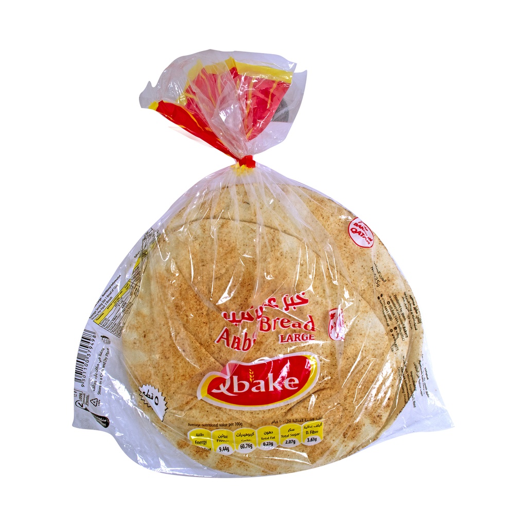 Qbake Arabic Bread (Big)