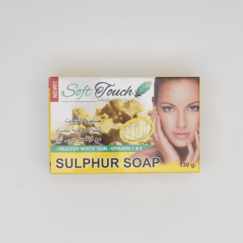 Touch Me Sulphur Soap 130Gm-