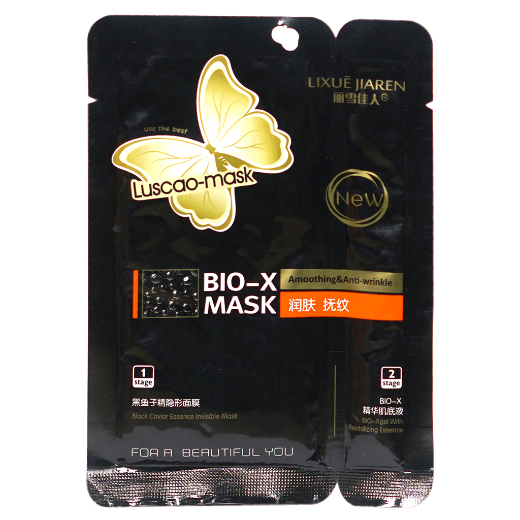 Bio-X Mask Black Caviar Facial Mask-